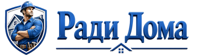 Строительство пристроек и малых строений под ключ в Белебее 2026